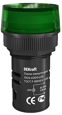 25002DEK Лампа комм. ЗЕЛЕНЫЙ